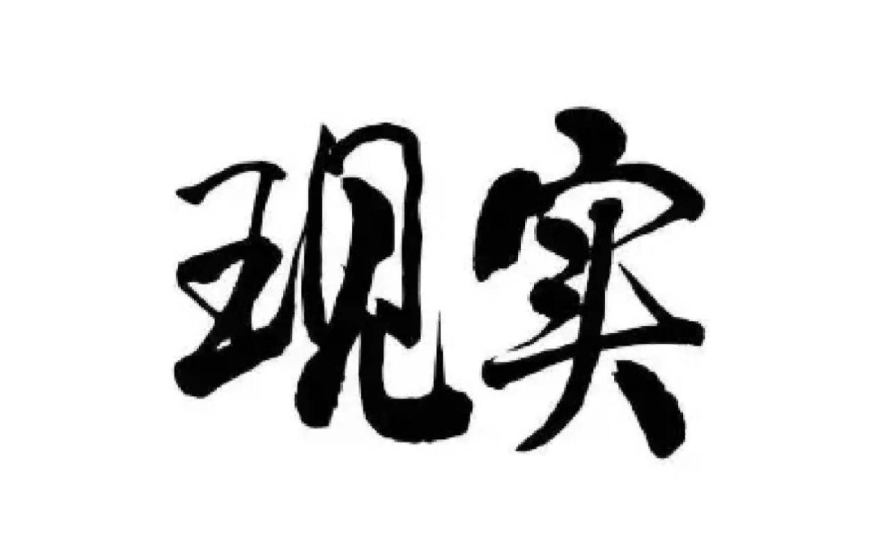 东南亚浪子的生存法则