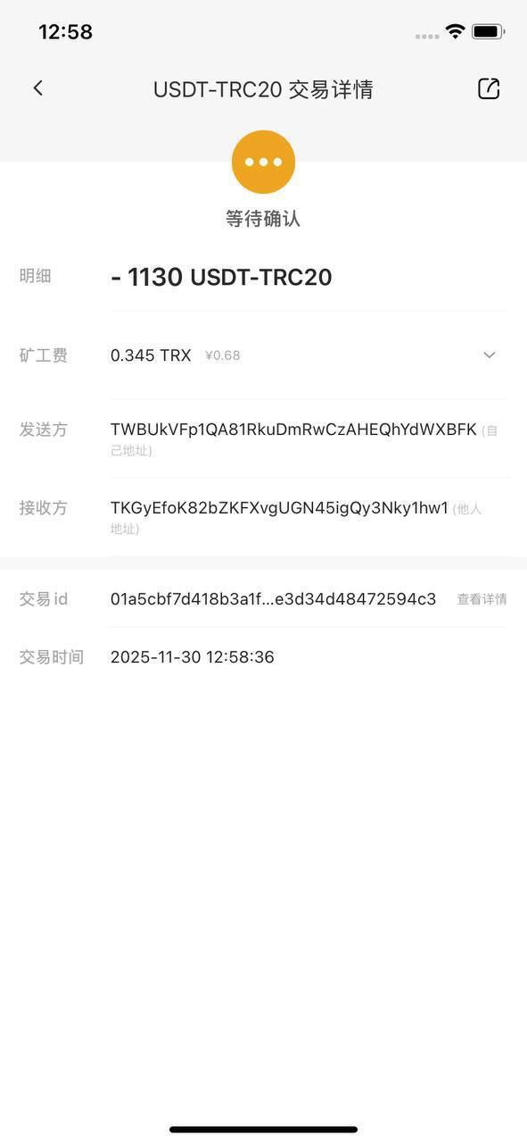 金貝按摩服务经历吐槽