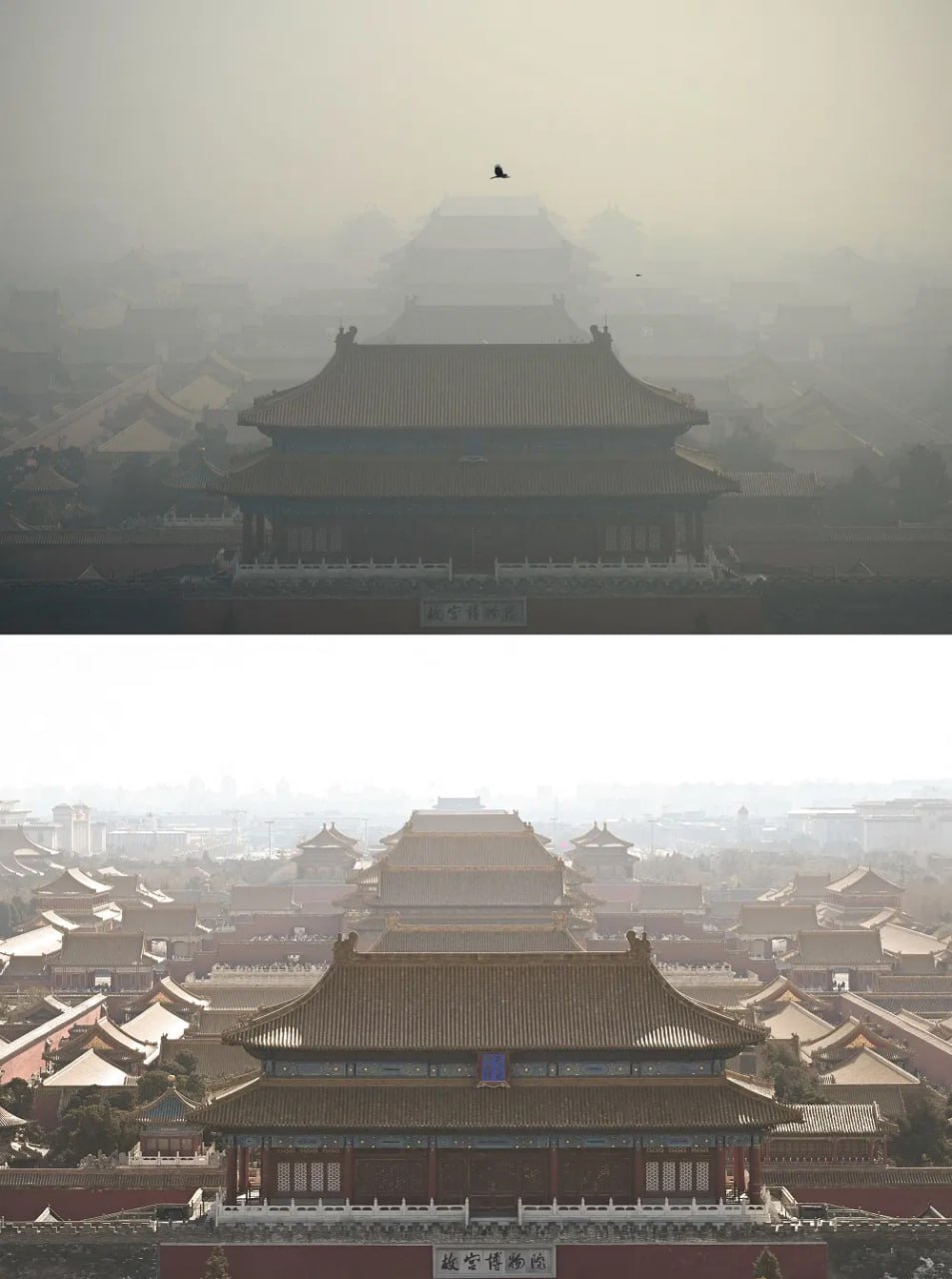 中国治理空污成效显著 但前路仍艰辛 - 图片4