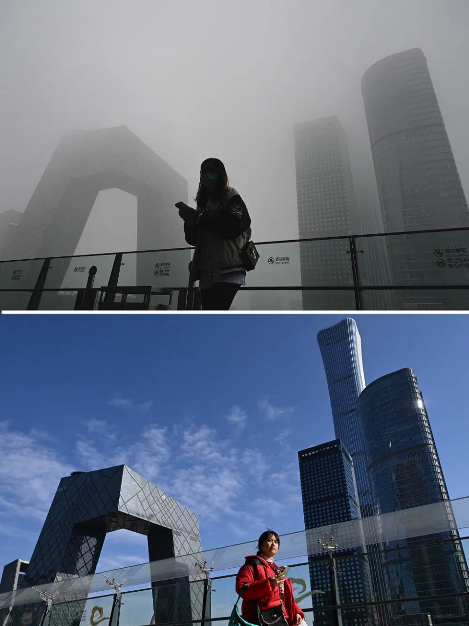 中国治理空污成效显著 但前路仍艰辛 - 图片5