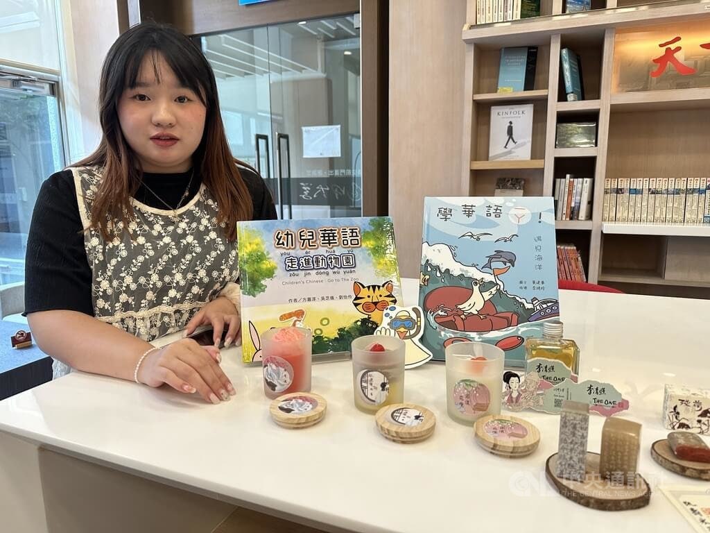 闻香读词：创意香氛蜡烛诠释李清照词作 - 图片3